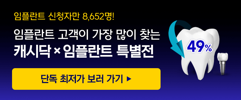 이미지카드